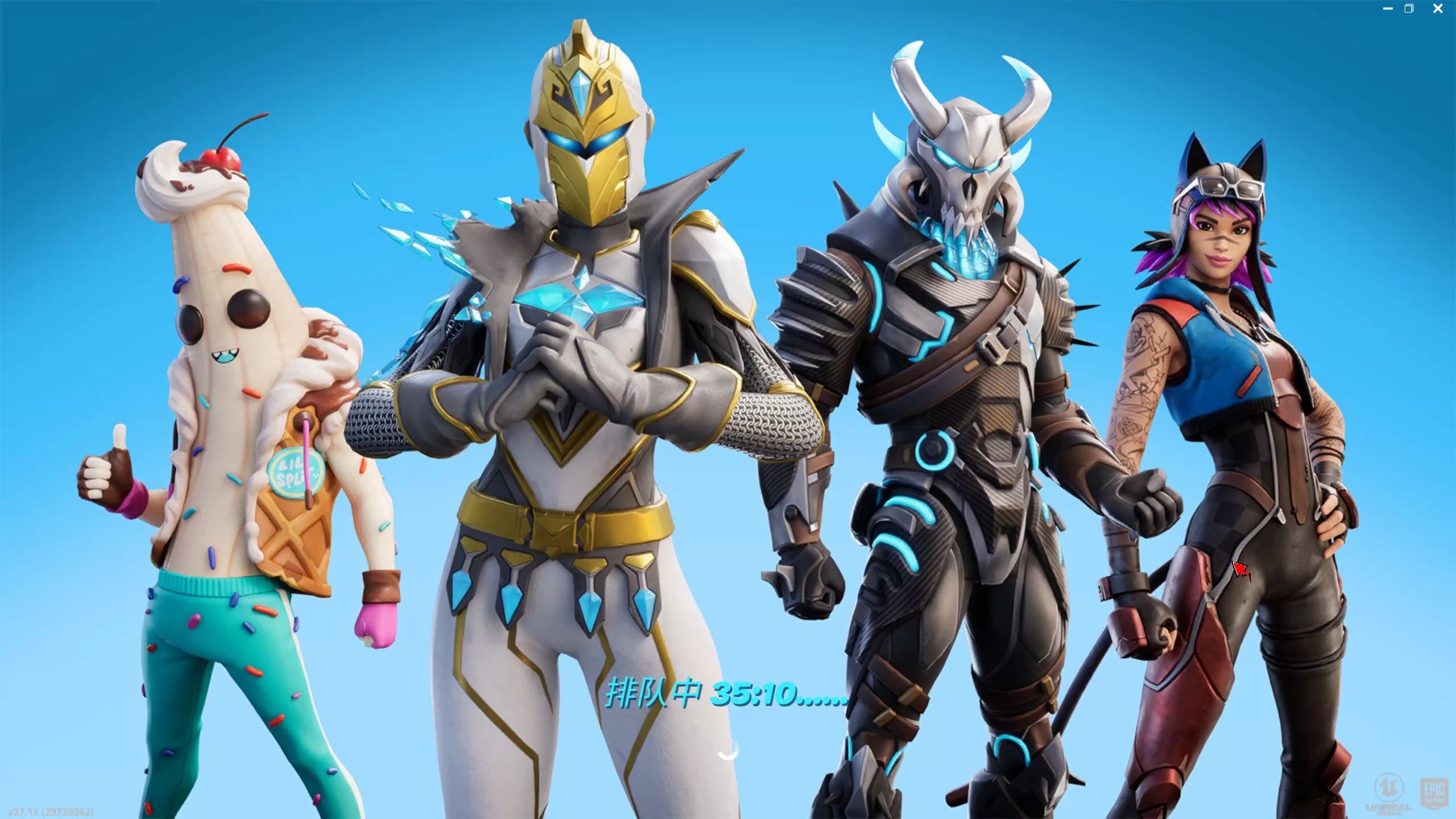 心球迷群体 心球迷群体