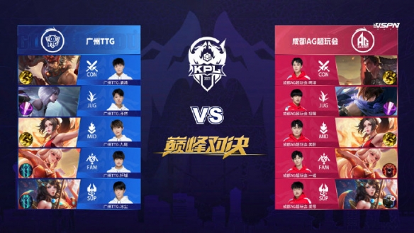 言不仅是一 言不仅是一