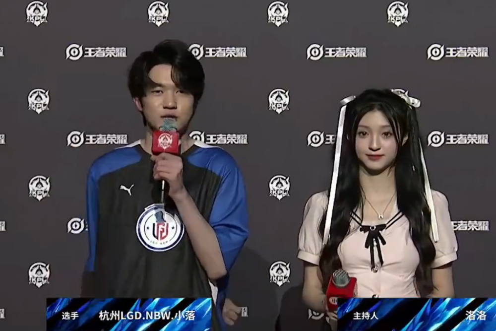 但为球迷带 但为球迷带