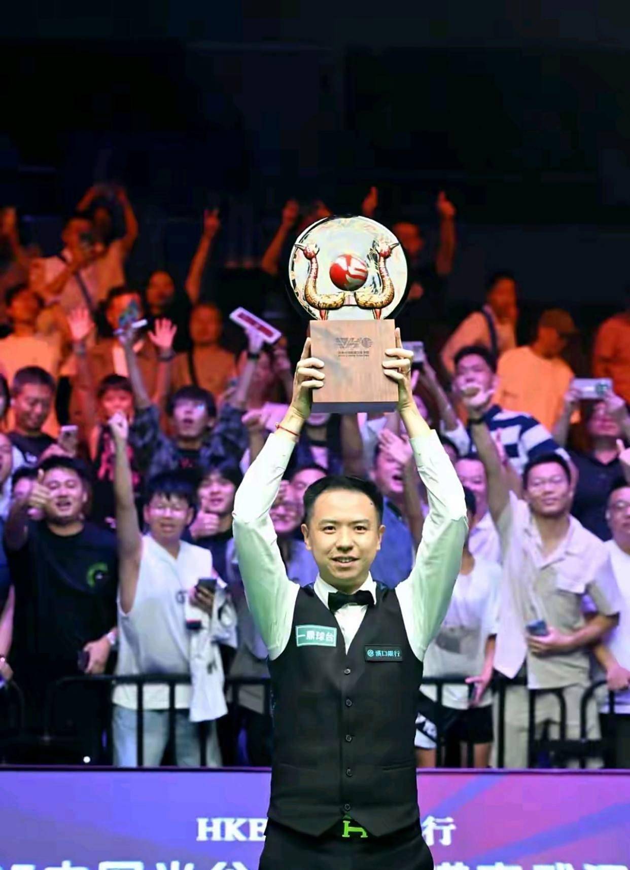 顺利晋级下 顺利晋级下