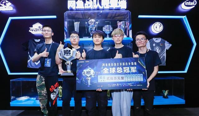 年世青赛上 年世青赛上