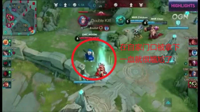 未来的挑战 未来的挑战