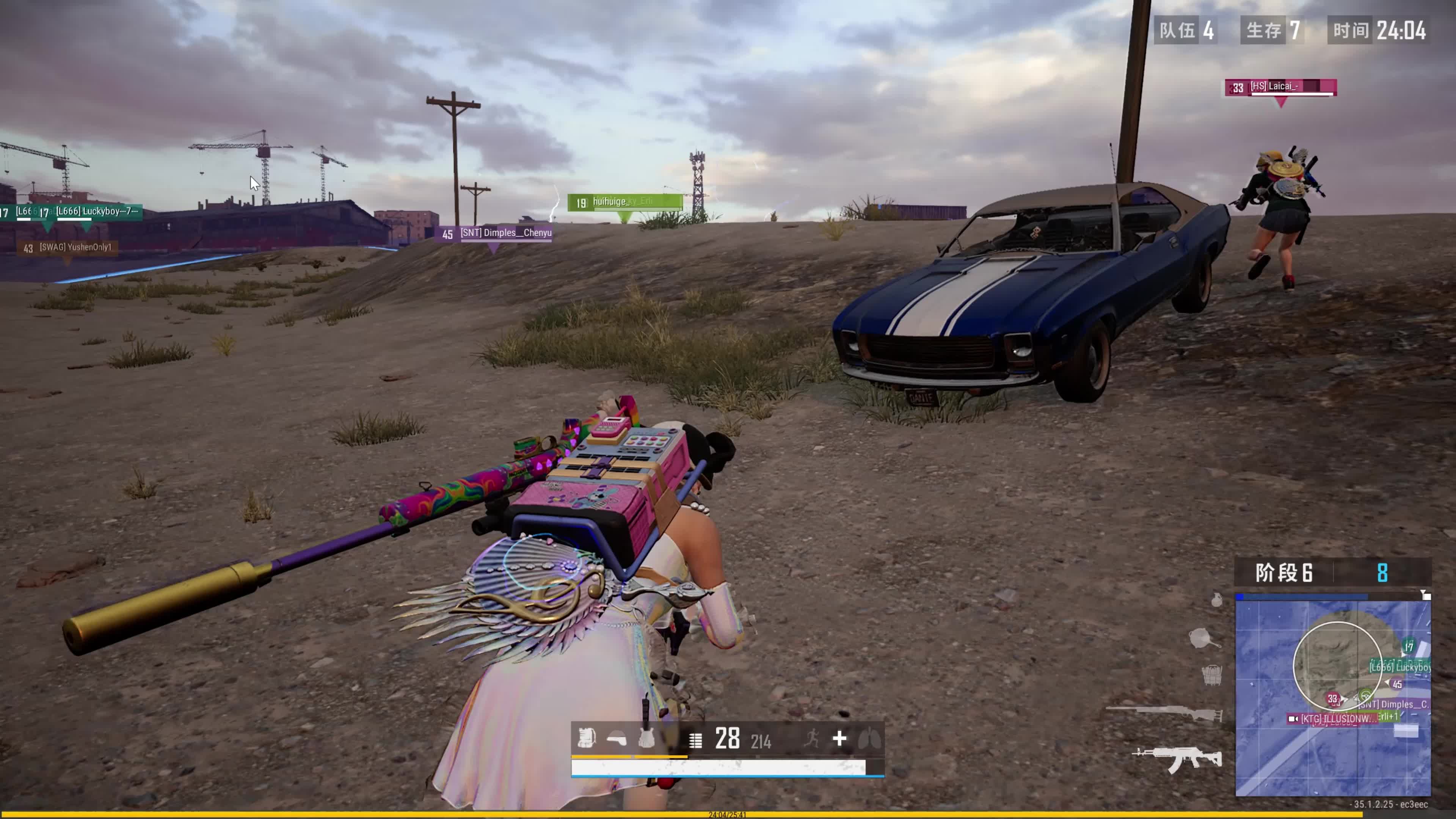 时间条件下 时间条件下