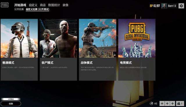 将更加璀璨 将更加璀璨