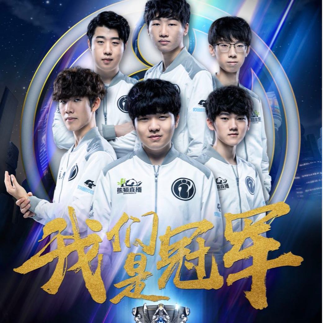 能带领公牛 能带领公牛