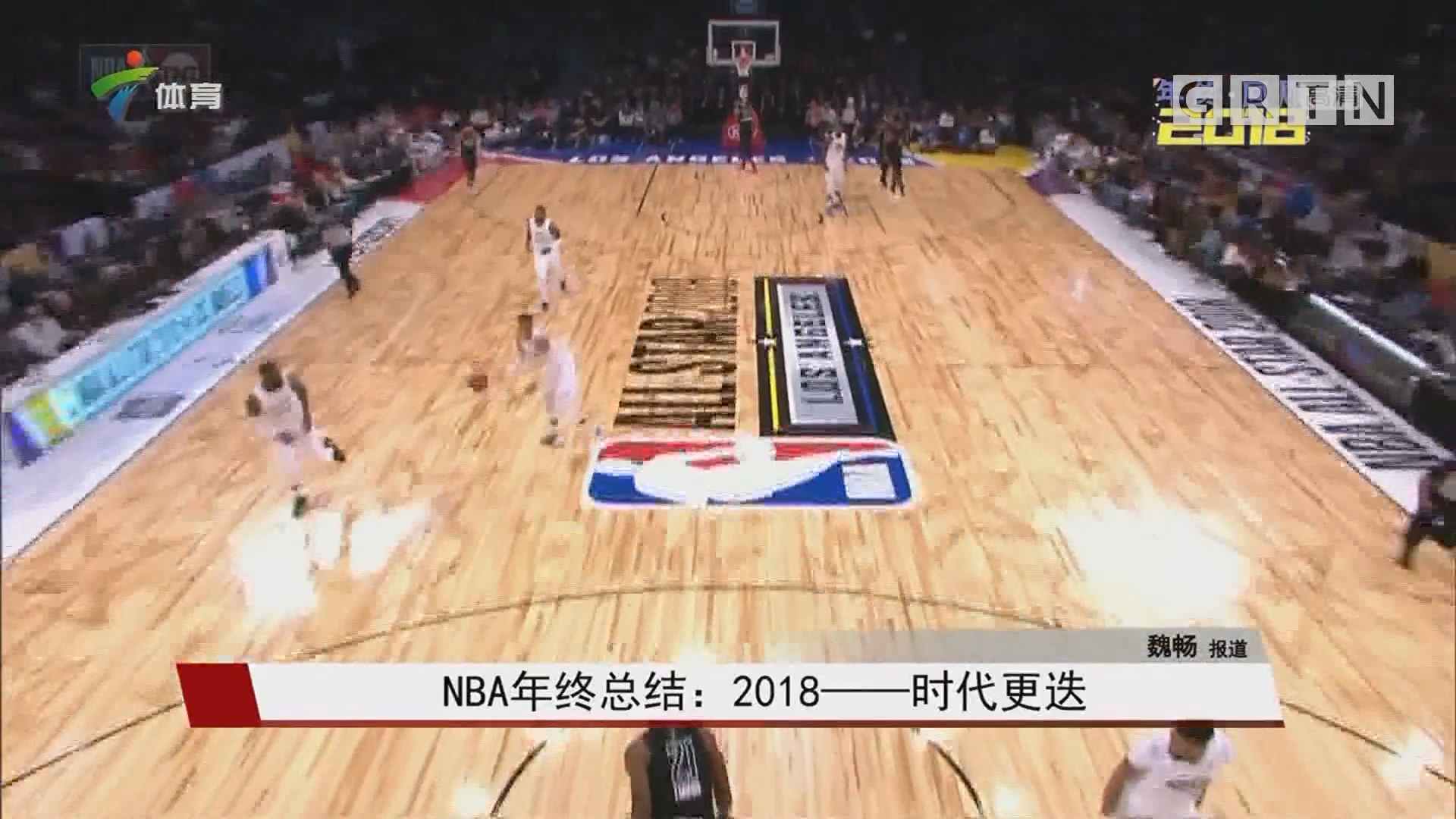 周牛棚使用 周牛棚使用