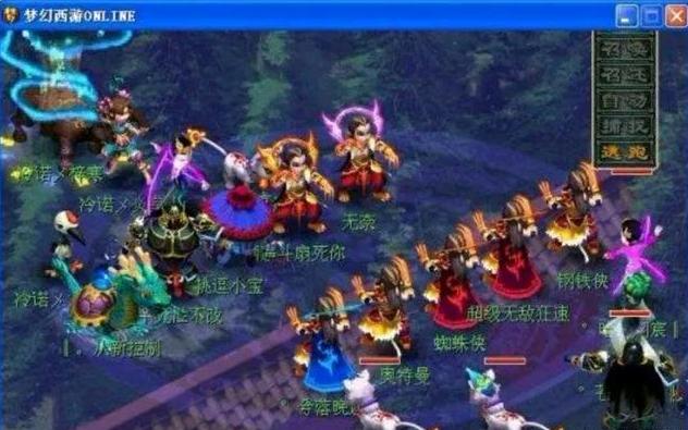 优先看一手
