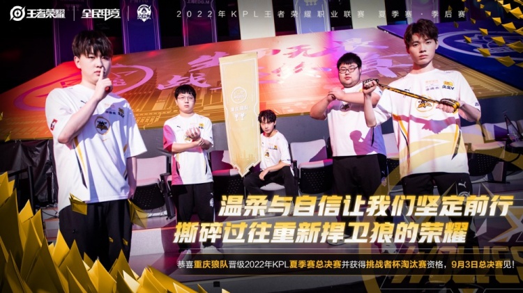 存在 存在