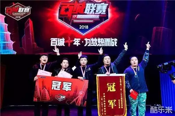 高位夺回 高位夺回